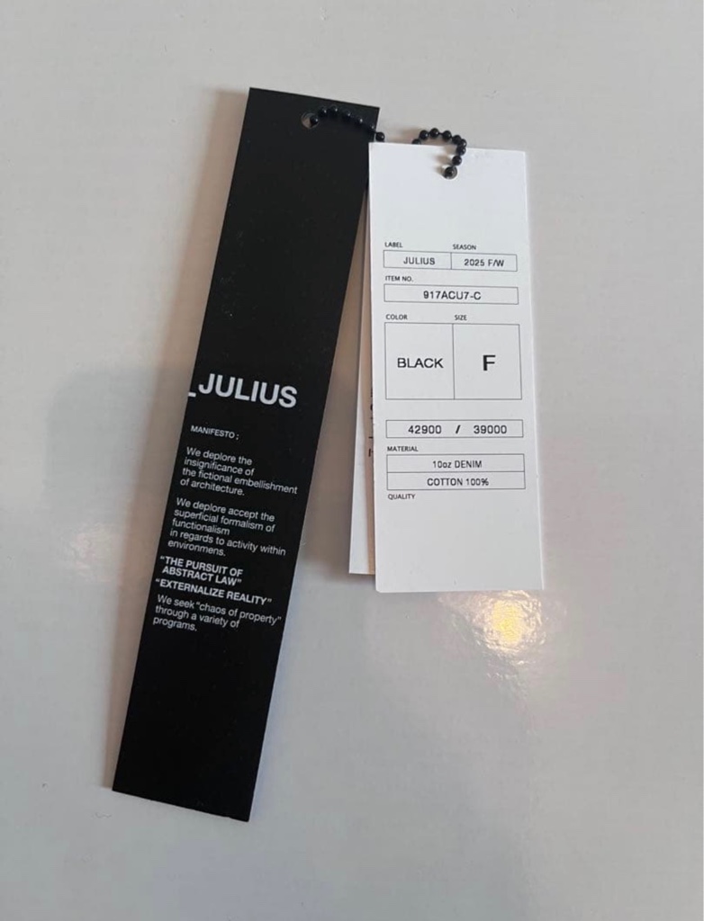 Julius 25AW coated 10oz denim cap - ARCHIVESTOCK