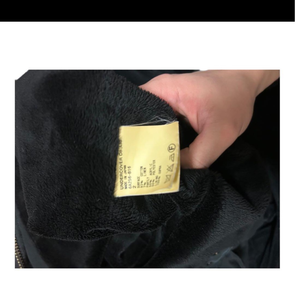 06AW UNDERCOVER GURU GURU キルティングモッズコート 06AW UNDERCOVER GURU GURU キルティングモッズコート - ARCHIVESTOCK
