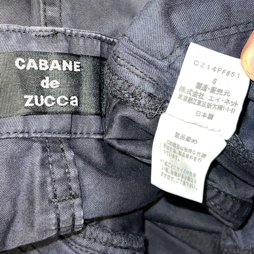 CABANE de ZUCCA カーブジップパンツ 製品染め 日本製 - ARCHIVESTOCK