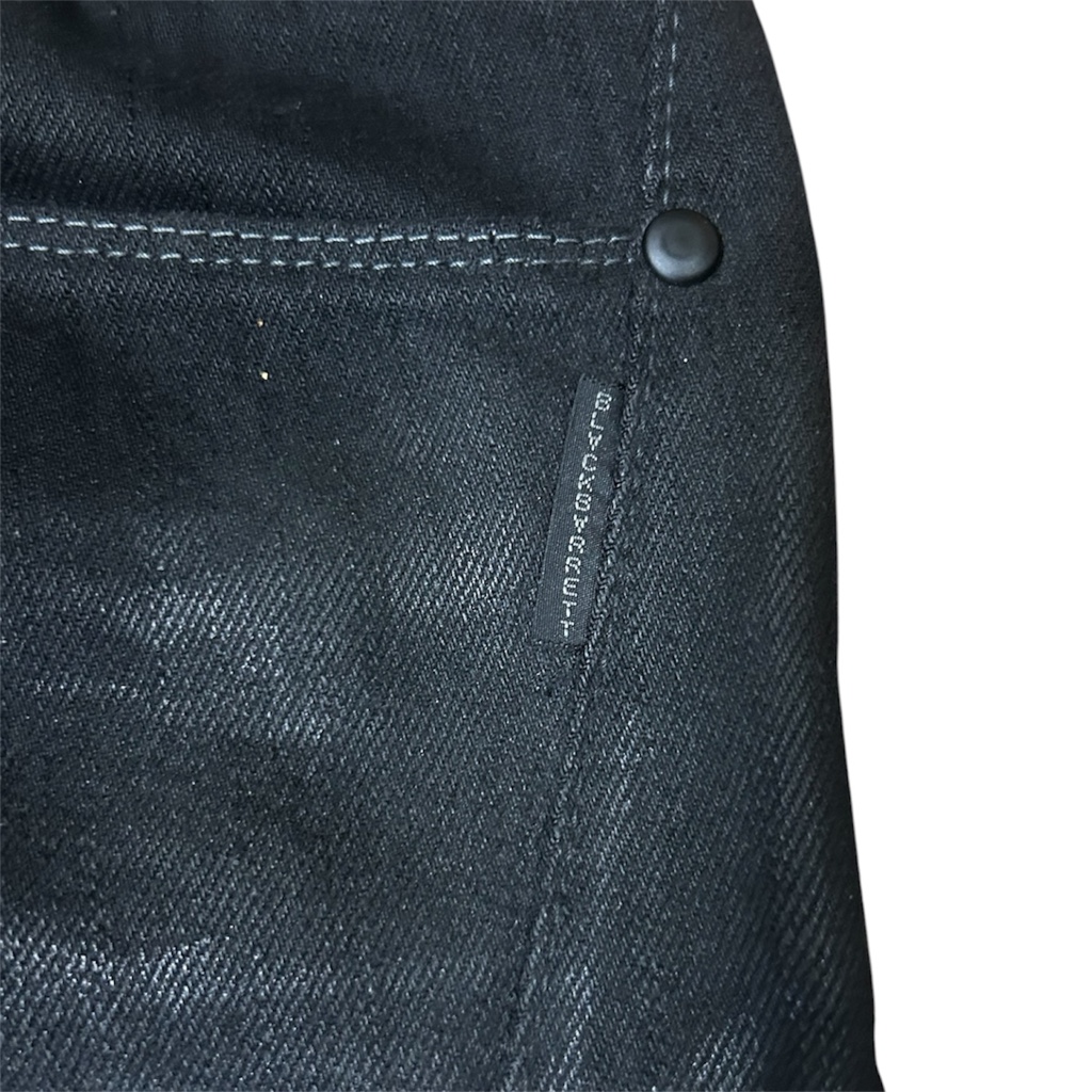 2000s Neil Barrett Coating Skinny Denim - ARCHIVESTOCK