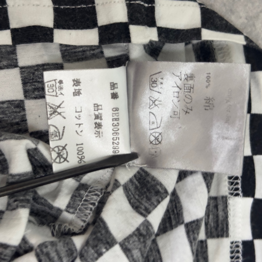 DIOR HOMME 06SS エディ期 チェッカーフラッグ 総柄 Tシャツ