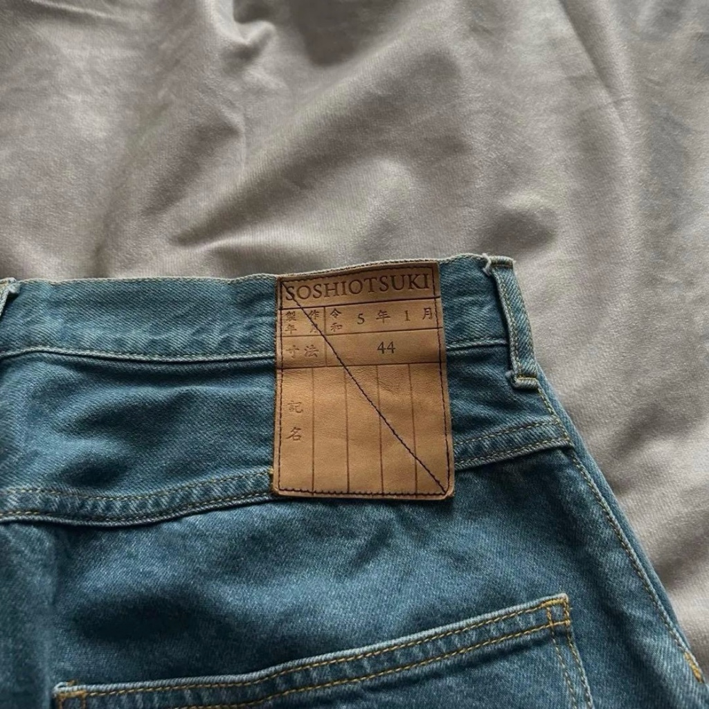 23ss Archive SOSHIOTSUKI wide flare denim - ARCHIVESTOCK
