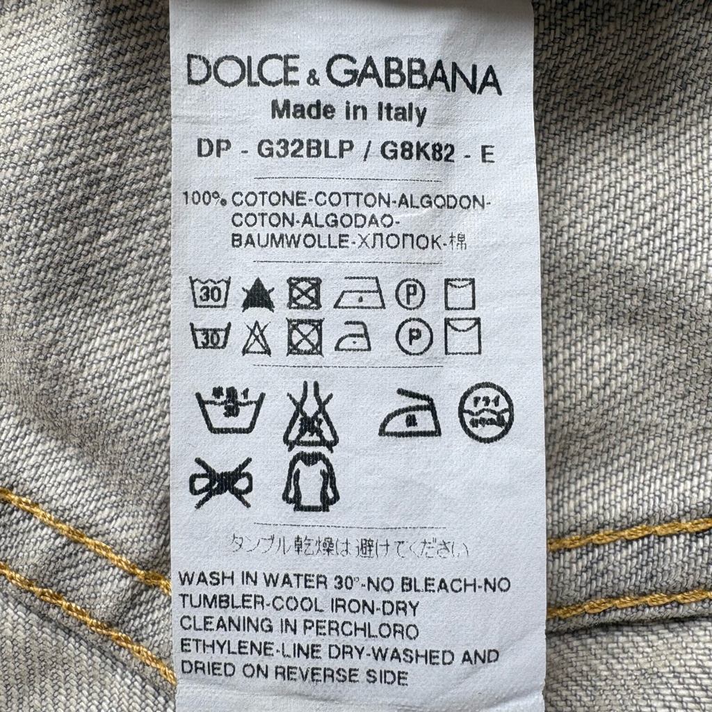 dolce&gabbana 14gold damage denim pants - ARCHIVESTOCK