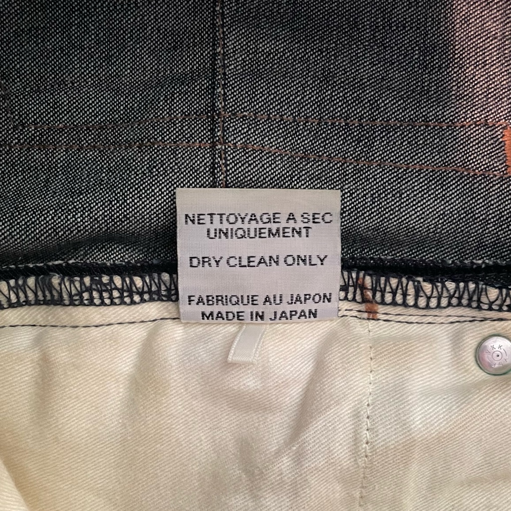 07AW エディ期 DIOR HOMME ラスターコーティング デニム - ARCHIVESTOCK