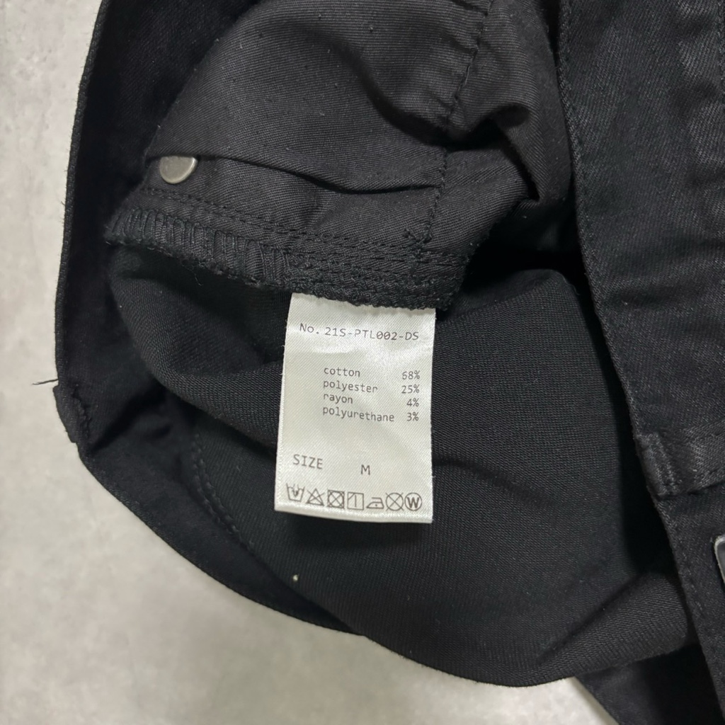 2000s archive coating damage skinny pants - ARCHIVESTOCK